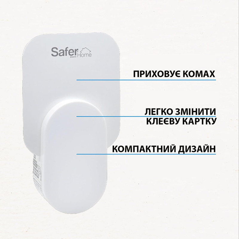 Автоматическая электрическая УФ ловушка для мух и комаров, внутренний уничтожитель летающих насекомых до 40 m² фото - 4