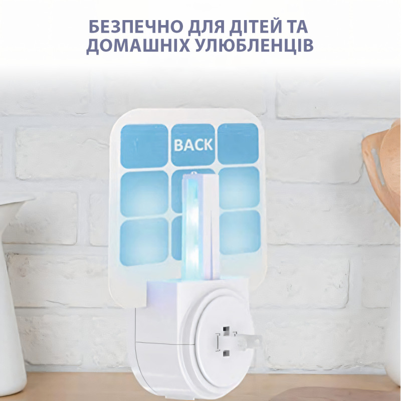 Автоматическая электрическая УФ ловушка для мух и комаров, внутренний уничтожитель летающих насекомых до 40 m² фото - 7