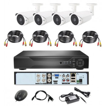 Комплект системы видеонаблюдения 4 камеры PRO VISION  UKC KIT 1080p, 2Мп, ночное видение, мобильное приложение