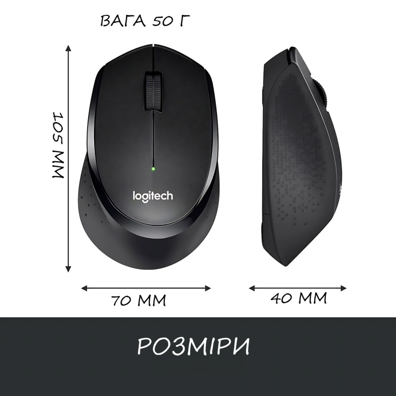 Бездротова миша Logitech M275, 1000 DPI, 2.4 ГГц, 10 м радіус дії, чорний фото - 8