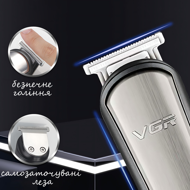 Машинка для стрижки волос/бороды 5в1 VGR V-105, 5 Вт, аккумуляторная с USB-зарядкой, LED-дисплеем, водонепроницаемая, с насадками фото - 7