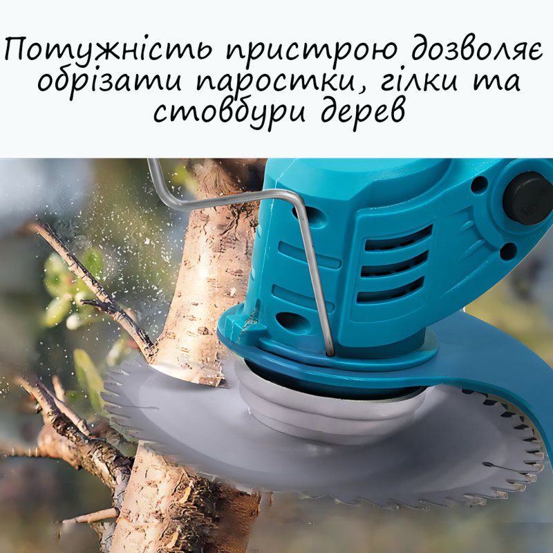 Газонокосарка на коліщатках, садовий тример для газону, 48 W, у комплекті 2 АКБ і 14 насадок фото - 6