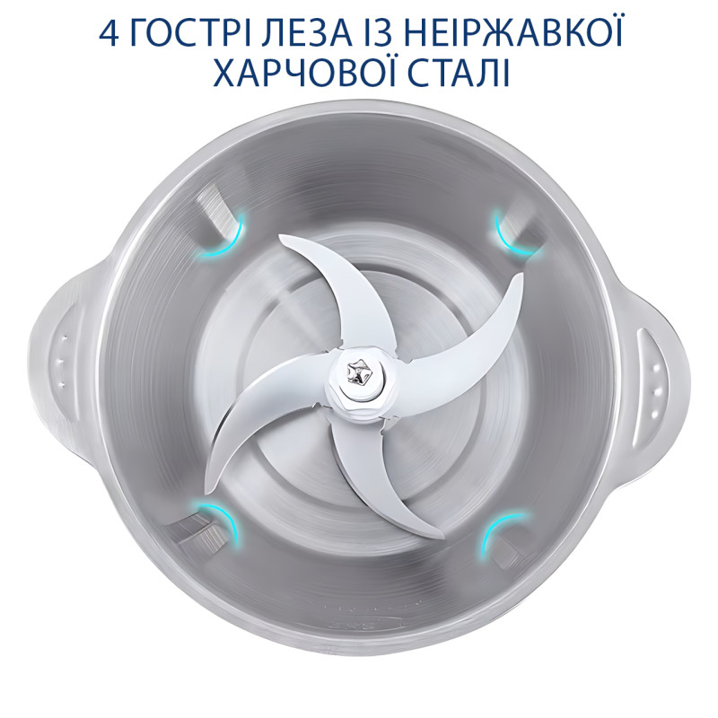 Подрібнювач кухонний Hoffmans HM-8829, 1000 Вт, 3 л, м'ясорубка, неіржавка сталь, 3 швидкості фото - 5
