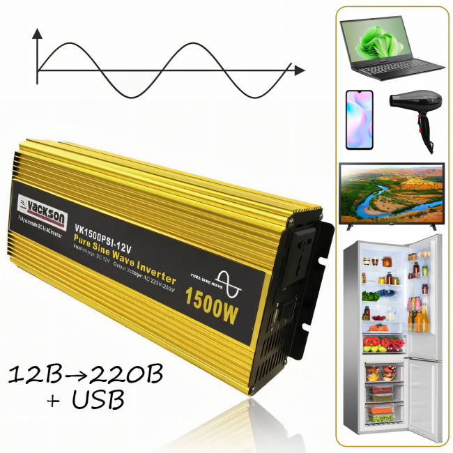 Автомобільний перетворювач напруги 1500 W, VACKSON PURE SINE INVERTER VK1500PSI-12V, чиста синусоїда