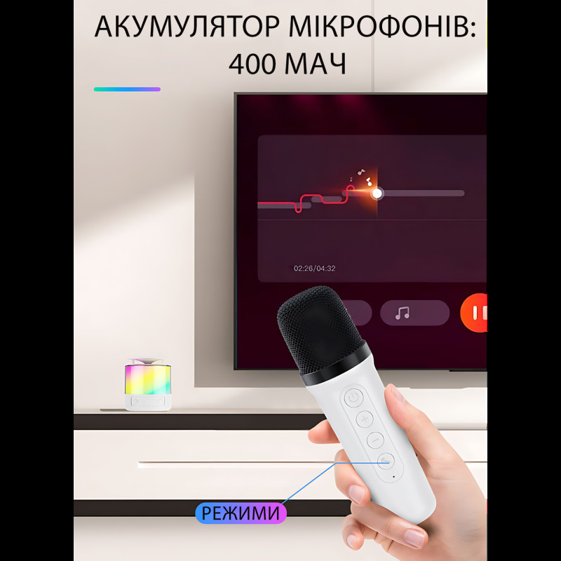 Портативная караоке-система K19 с 2 беспроводными микрофонами, Bluetooth 5.3, RGB LED-подсветка, USB/TF/AUX, 6 Вт, аккумулятор фото - 5