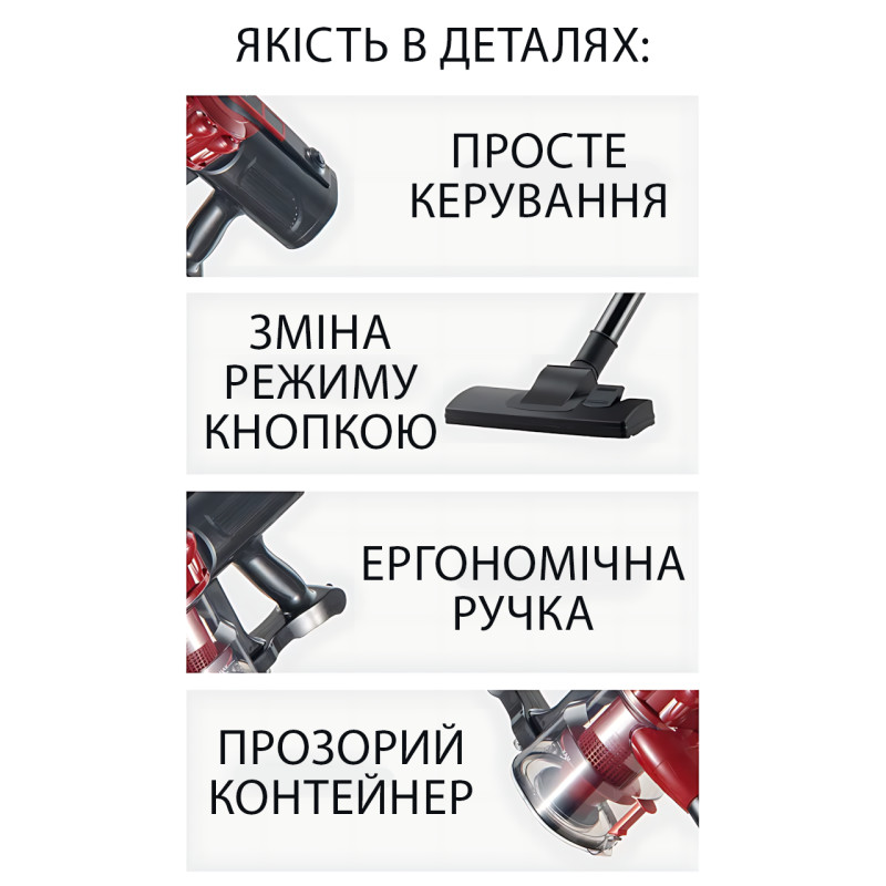 Аккумуляторный пылесос Crownberg CB-673 3в1, 2500 Вт, вертикальный + ручной, 3 насадки в комплекте фото - 8