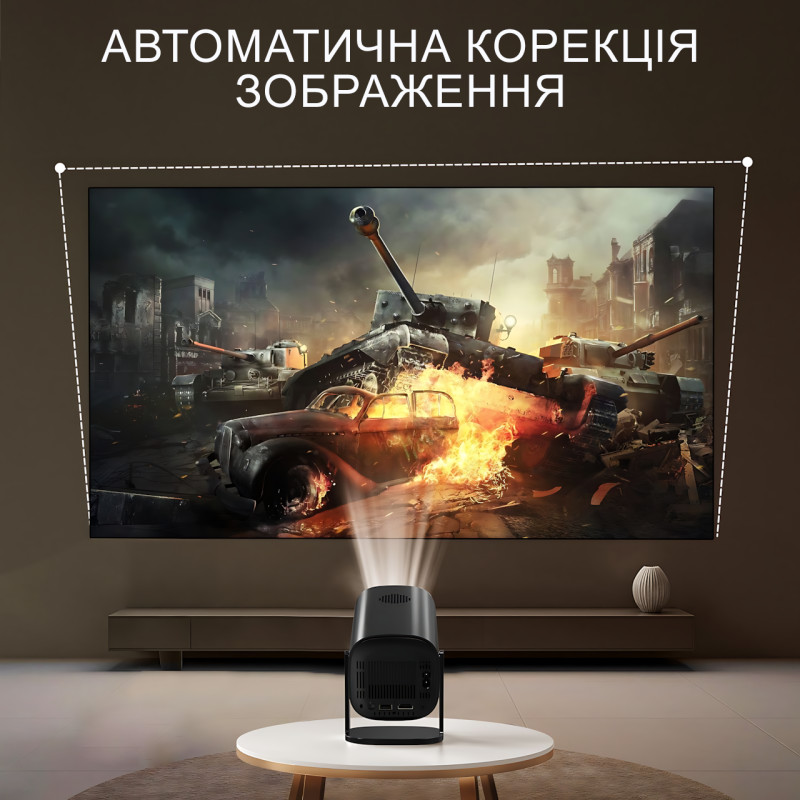 Мультимедійний смарт-проєктор P30 MAX Black 2 в 1, з ігровою приставкою і двома джойстиками для відеоігор фото - 5