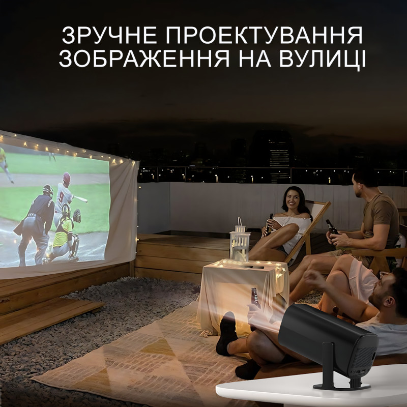 Мультимедійний смарт-проєктор P30 MAX Black 2 в 1, з ігровою приставкою і двома джойстиками для відеоігор фото - 4