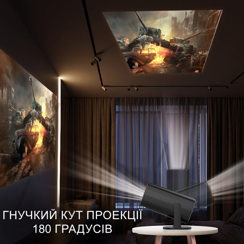 Мультимедійний смарт-проєктор P30 MAX Black 2 в 1, з ігровою приставкою і двома джойстиками для відеоігор фото - 6