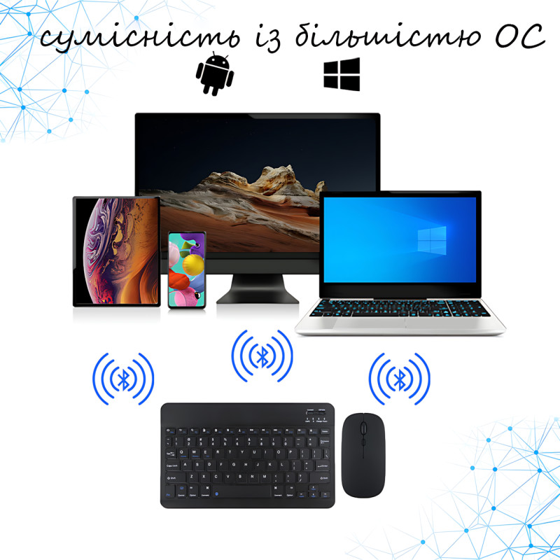 Бездротова клавіатура та миша 9212-BT Bluetooth, акумуляторна клавіатура 79 клавіш + оптична миша фото - 5