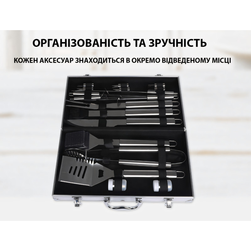 Набір з нержавіючої сталі для барбекю, 18 предметів + металевий кофр, набір для гриля фото - 8