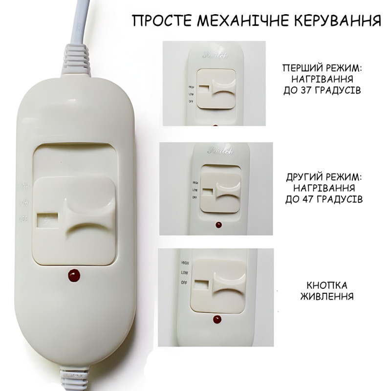 Електропростирадло півтораспальне YASAM, 2 режими, до 47 &deg;C, байка, 120х160 см, сірий фото - 9