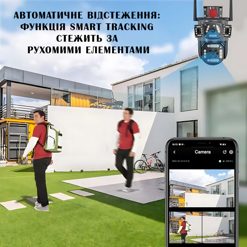 Уличная PTZ камера видеонаблюдения 3L-V30-4G с WiFi и 4G, двойной объектив 4+4 Мп, дуплекс фото - 4