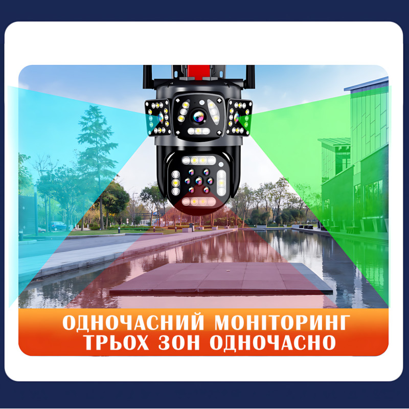 Уличная PTZ камера видеонаблюдения 3L-V30-4G с WiFi и 4G, двойной объектив 4+4 Мп, дуплекс фото - 7