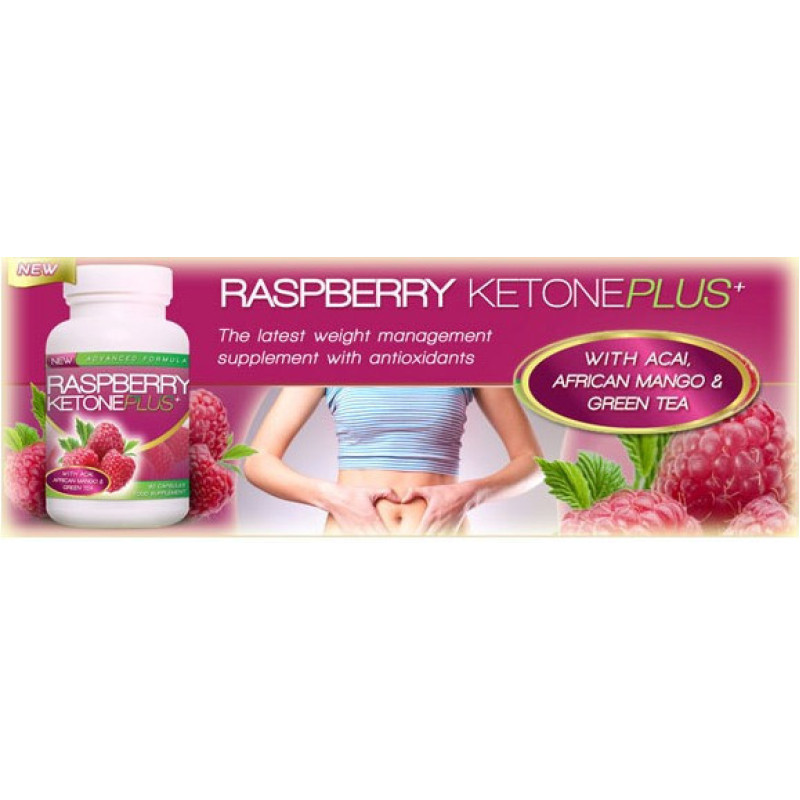 Raspberry Ketone малиновый кетон для похудения фото - 4