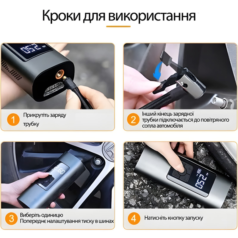Акумуляторний портативний компресор для велосипедів і автомобілів air pump CZCQ-101, 6000 mAh, 10.3 Bar фото - 6