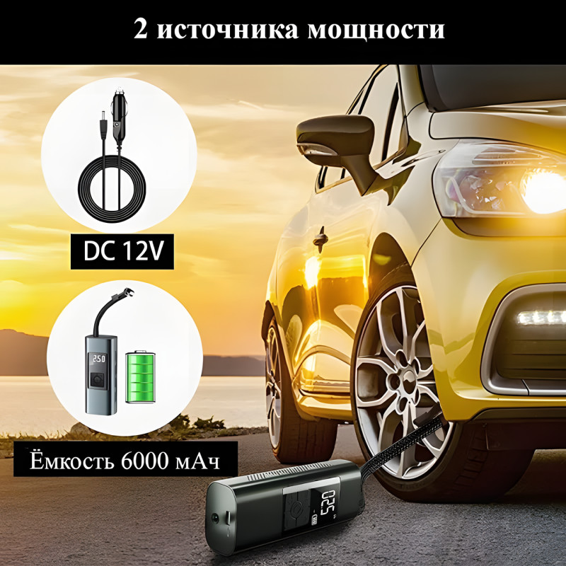 Акумуляторний портативний компресор для велосипедів і автомобілів air pump CZCQ-101, 6000 mAh, 10.3 Bar фото - 10