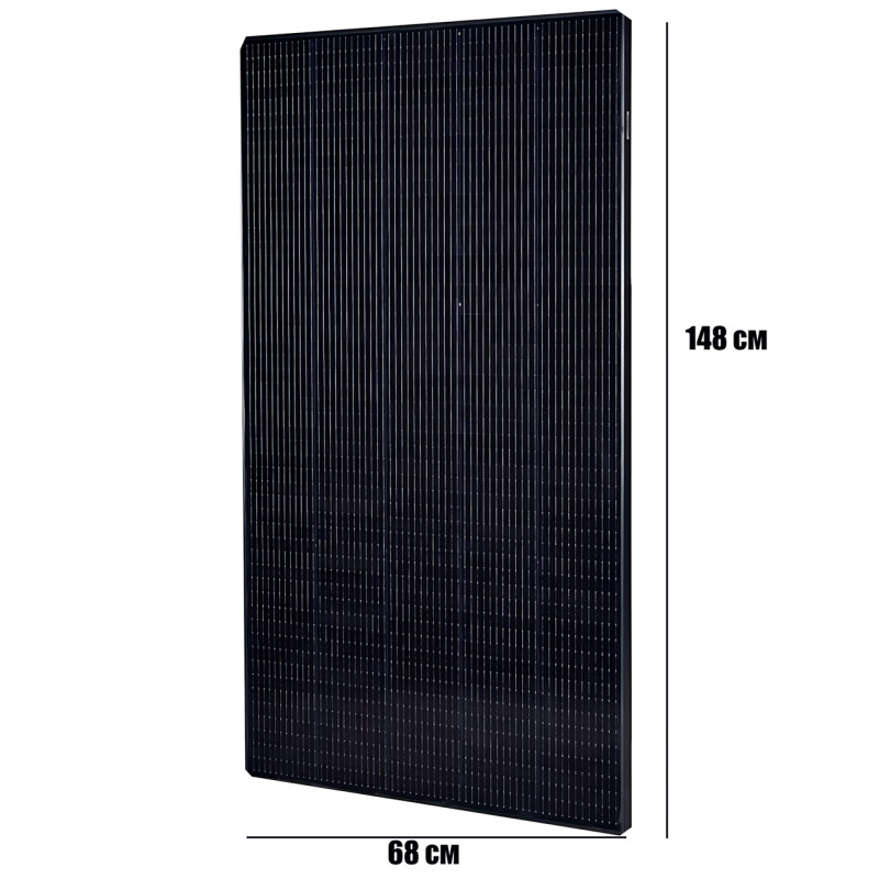 Монокристалічна сонячна панель SOLAR PANEL 150W, 148х68 см фото - 6