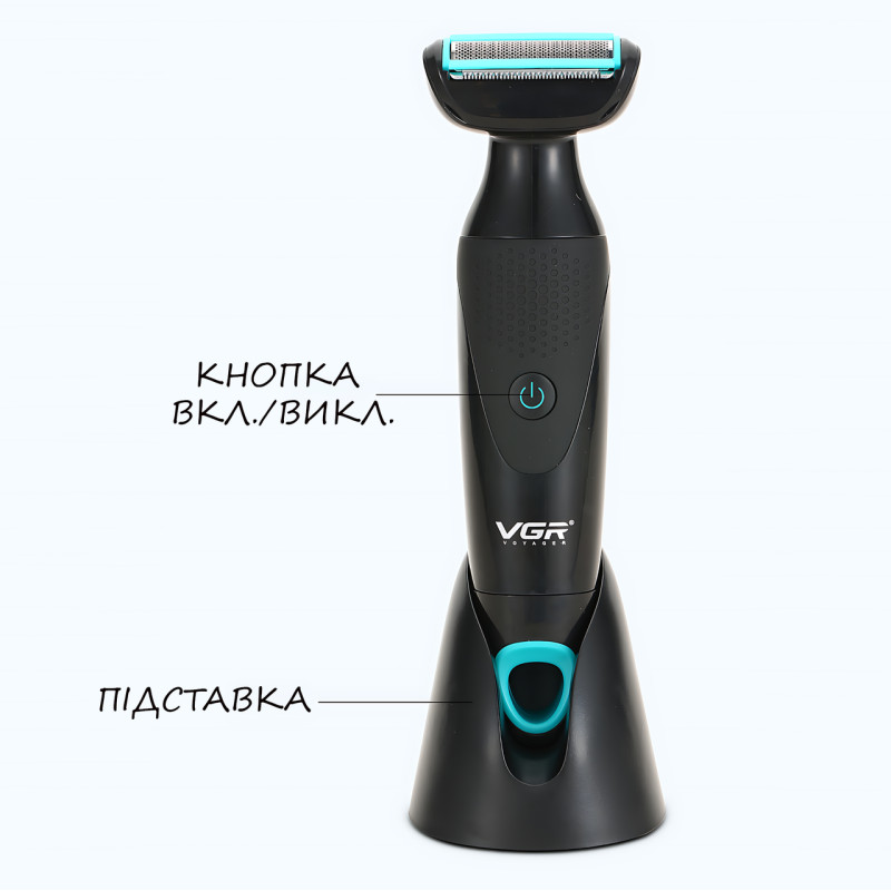 Електробритва 2 в 1 VGR V601 з тримером, акумуляторна бритва + тример для бороди, вусів, тіла, 500 мА·год, USB фото - 7
