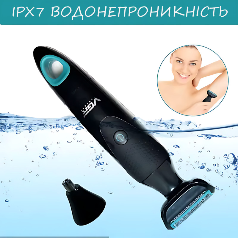 Електробритва 2 в 1 VGR V601 з тримером, акумуляторна бритва + тример для бороди, вусів, тіла, 500 мА·год, USB фото - 5