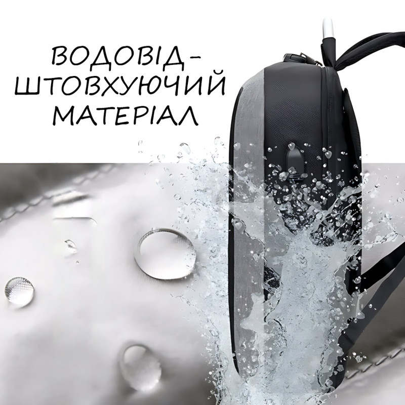 Чоловічий діловий рюкзак fashion style, водонепроникна сумка-трансформер антивор 2 в 1 фото - 7