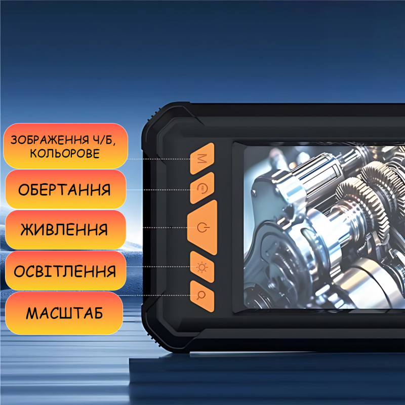 Професійний ендоскоп P380 з екраном 4.3", Full HD 1080P, камера 8 мм, кабель 5 м, 8 LED-підсвітка, запис фото та відео, IP67 фото - 6