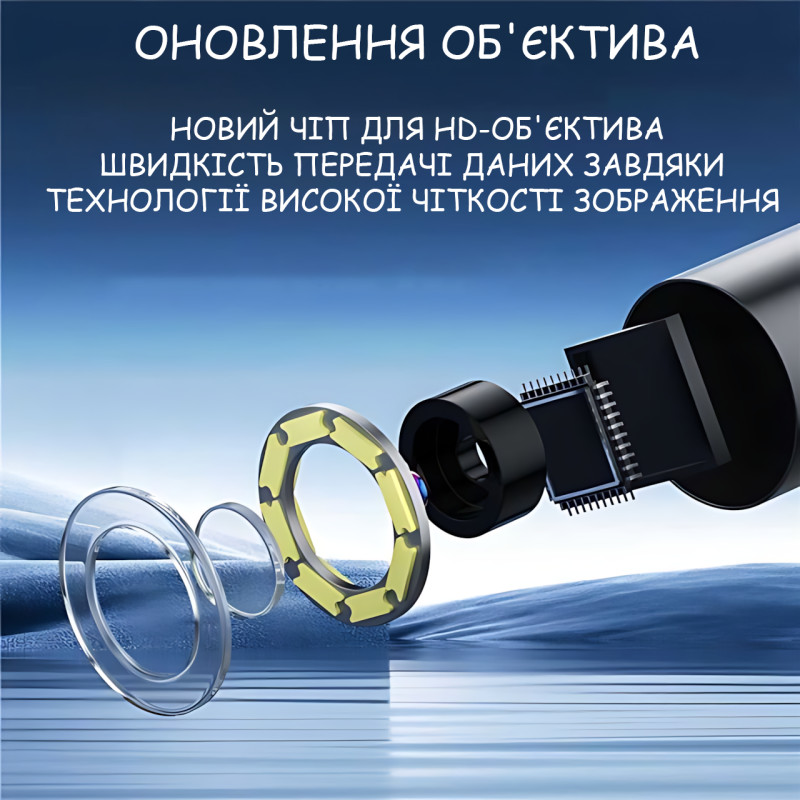 Професійний ендоскоп P380 з екраном 4.3", Full HD 1080P, камера 8 мм, кабель 5 м, 8 LED-підсвітка, запис фото та відео, IP67 фото - 4