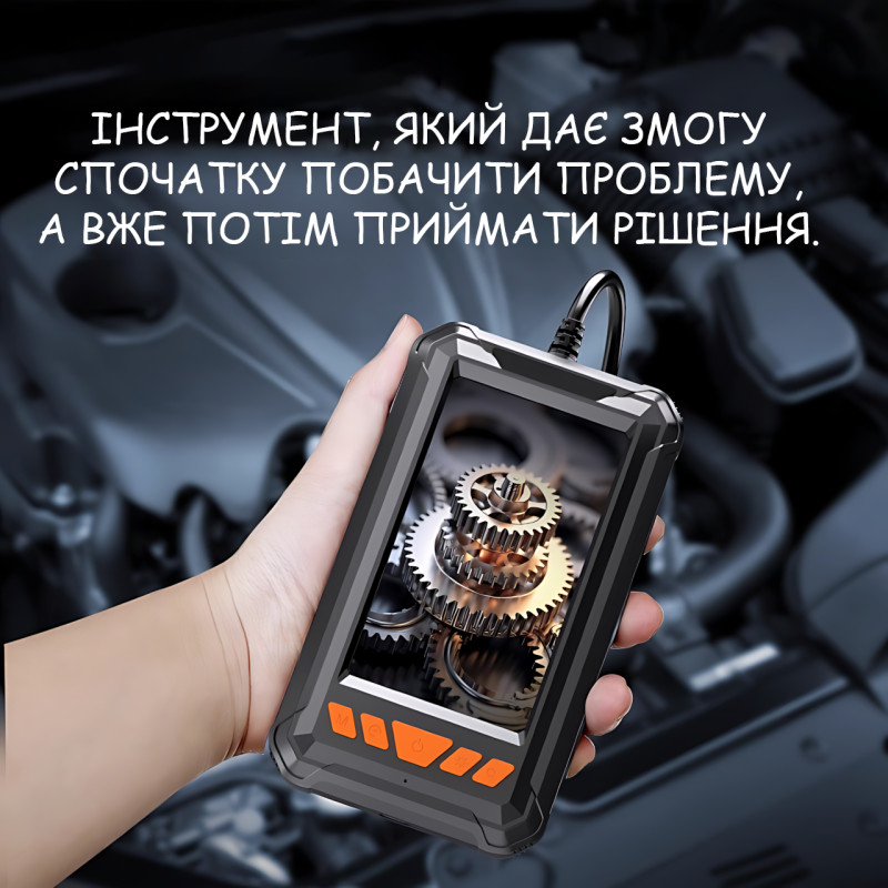 Професійний ендоскоп P380 з екраном 4.3", Full HD 1080P, камера 8 мм, кабель 5 м, 8 LED-підсвітка, запис фото та відео, IP67 фото - 8