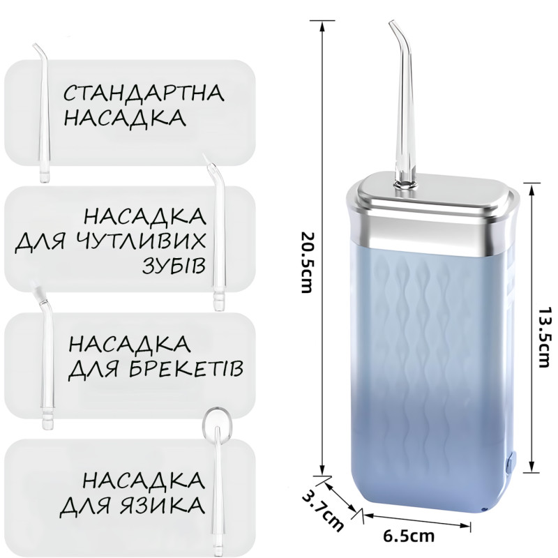 Іригатор порожнини рота портативний із зарядкою від USB, імпульсний очисник зубів LY-314 з 4 насадками фото - 10