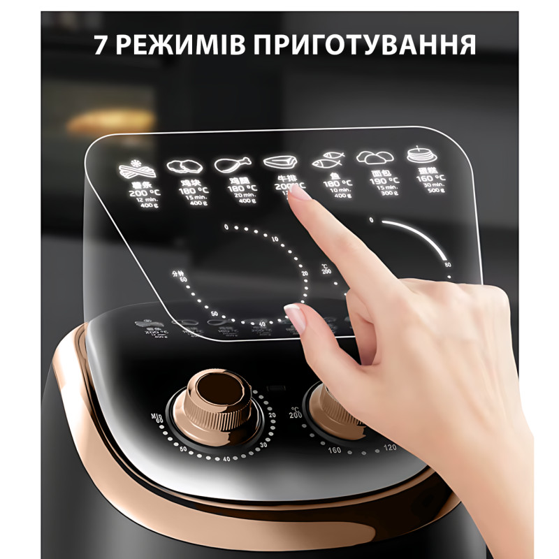Аерогриль фритюрниця DSP KB 2078 3.5 л, 1200 Вт, антипригарна чаша, циркуляція гарячого повітря, таймер фото - 6