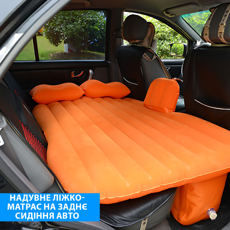 Надувной автомобильный матрас Car Mattress (140x87x45 см) с подушками, насосом 12V, велюровым покрытием фото - 41