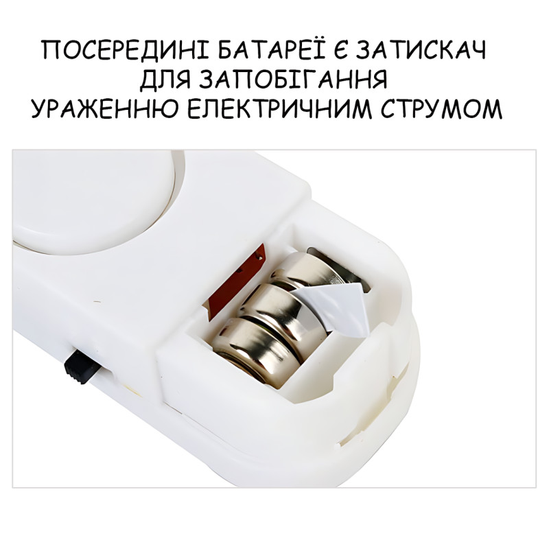 Беспроводная сигнализация для дверей и окон MA663 Door and Window Alarm,  звуковой датчик 120 дБ, питание от батареек, белый фото - 5 Беспроводная сигнализация для дверей и окон MA663 Door and Window Alarm,  звуковой датчик 120 дБ, питание от батареек, белый фото - 5