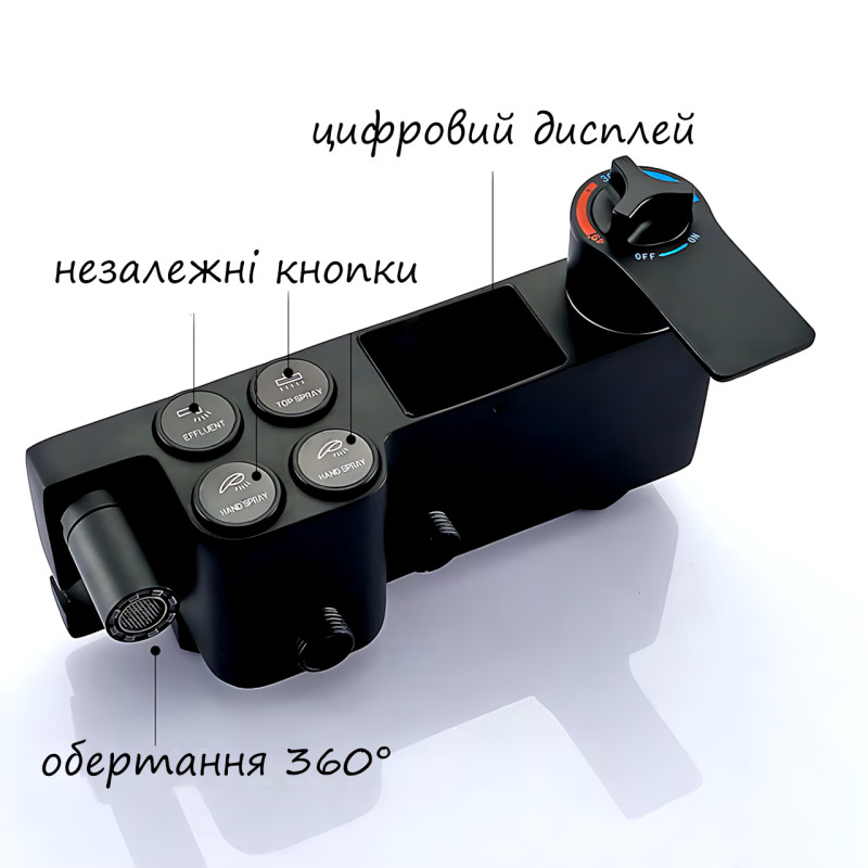 Настінний накладний душовий гарнітур з дисплеєм термостата, душова система: 4 функції, чорний хром фото - 8