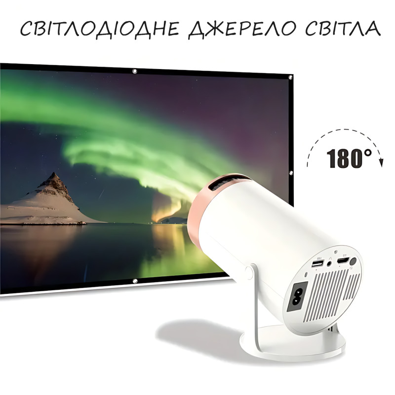 Портативний смарт-проєктор 130" з WiFi та Bluetooth, Android 11, мініпроєктор 3326 для дому фото - 4