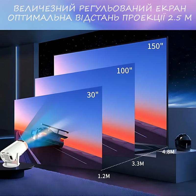 Портативний смарт-проєктор 130" з WiFi та Bluetooth, Android 11, мініпроєктор 3326 для дому фото - 6