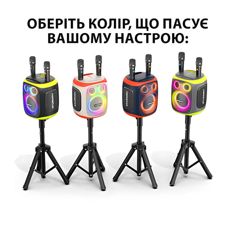 Беспроводная Bluetooth колонка Hopestar Party 130, 120 Вт, 22000 мАч, 2 микрофона, караоке, TWS, LED, IPX5 Серый фото - 7