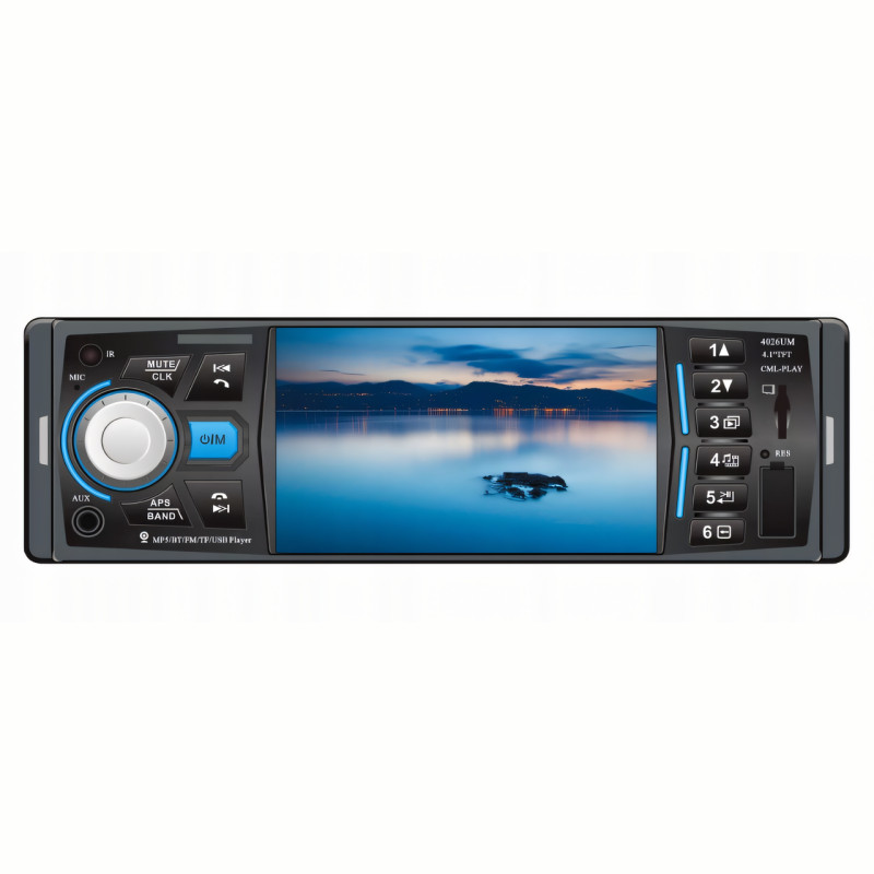 Автомагнітола MP5 4026 1DIN, з Bluetooth, сенсорним монітором 4.1, підсвіткою кнопок фото - 2