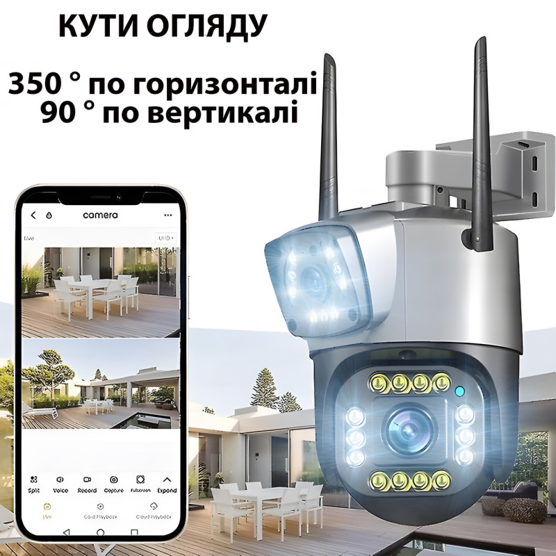 Зовнішня Wi-Fi камера відеоспостереження V380 Pro, 2 об'єктиви, відстеження об'єкта, двосторонній звук, 2+2 МП фото - 3