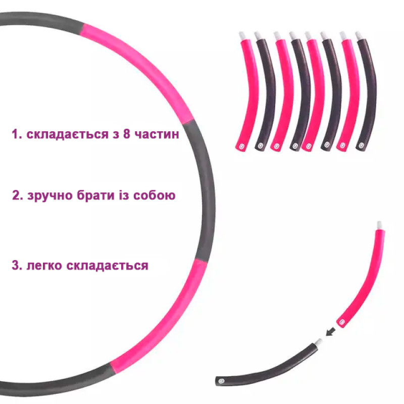 Обруч хула-хуп спортивный для похудения, массажный, нейлоновое покрытие, складной на 8 секций 95 см фото - 5