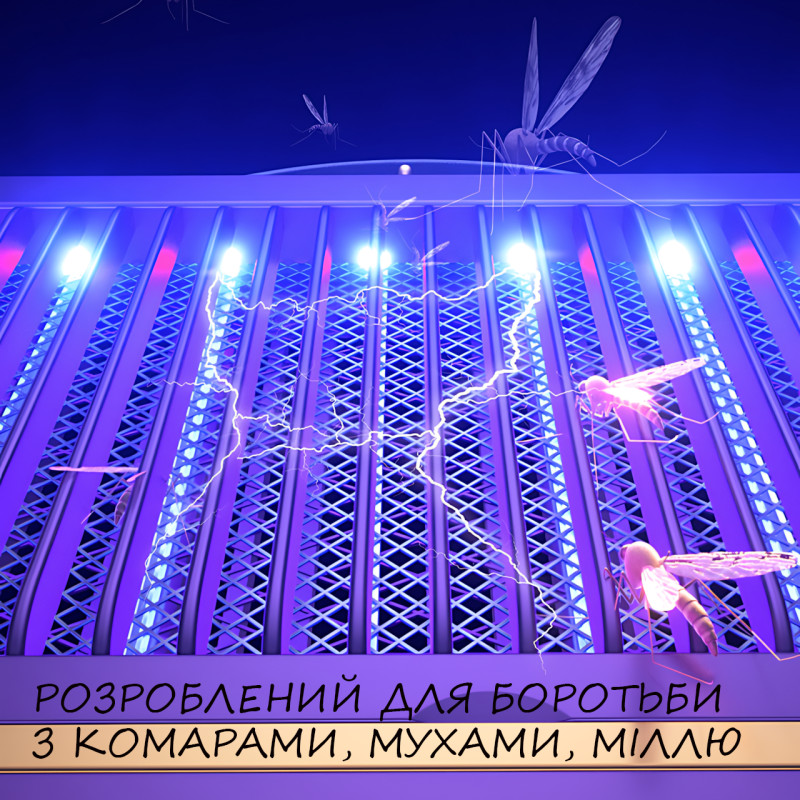Пастка для комах, акумуляторна УФ лампа, антимоскітна приманка Usams Mosquito Lamp AGR фото - 6