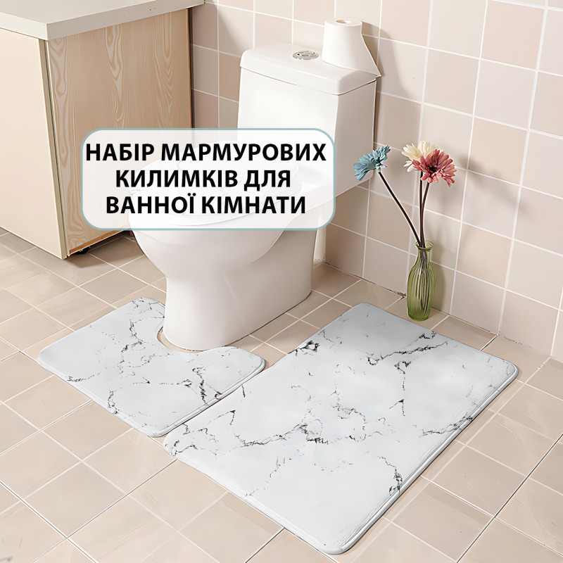 Набор ковриков для ванной и туалета — 2 шт, мраморный дизайн, антискользящие, 50×80 см и 45×50 см, толщина 5 м фото - 3