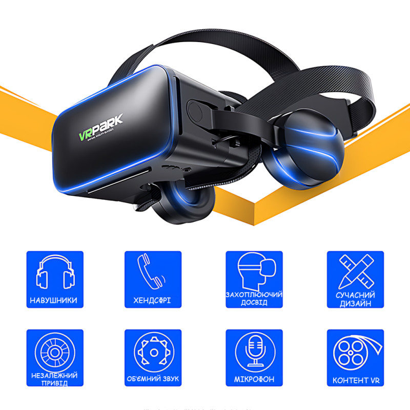 Окуляри віртуальної реальності VR BOX Park&nbsp; для смартфона 4.7-6", iOS/Android, 3D/360&deg; VR фото - 8