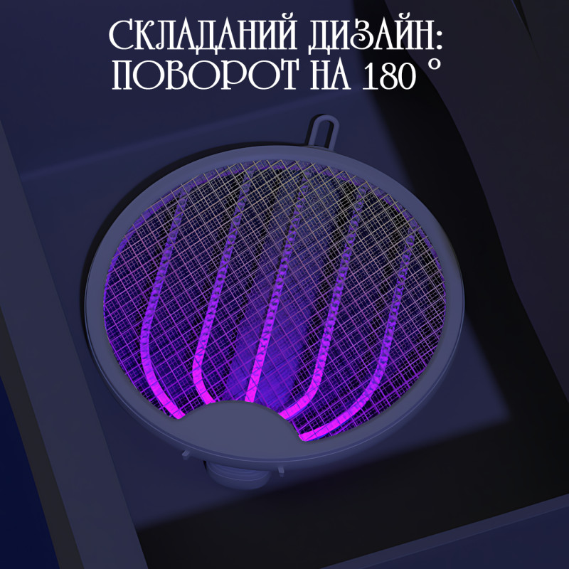 Електрична пастка для комарів 3-в-1 AND LY-844, 3000 В, 800 мА·год, 62 м2, USB заряджання, білий фото - 3