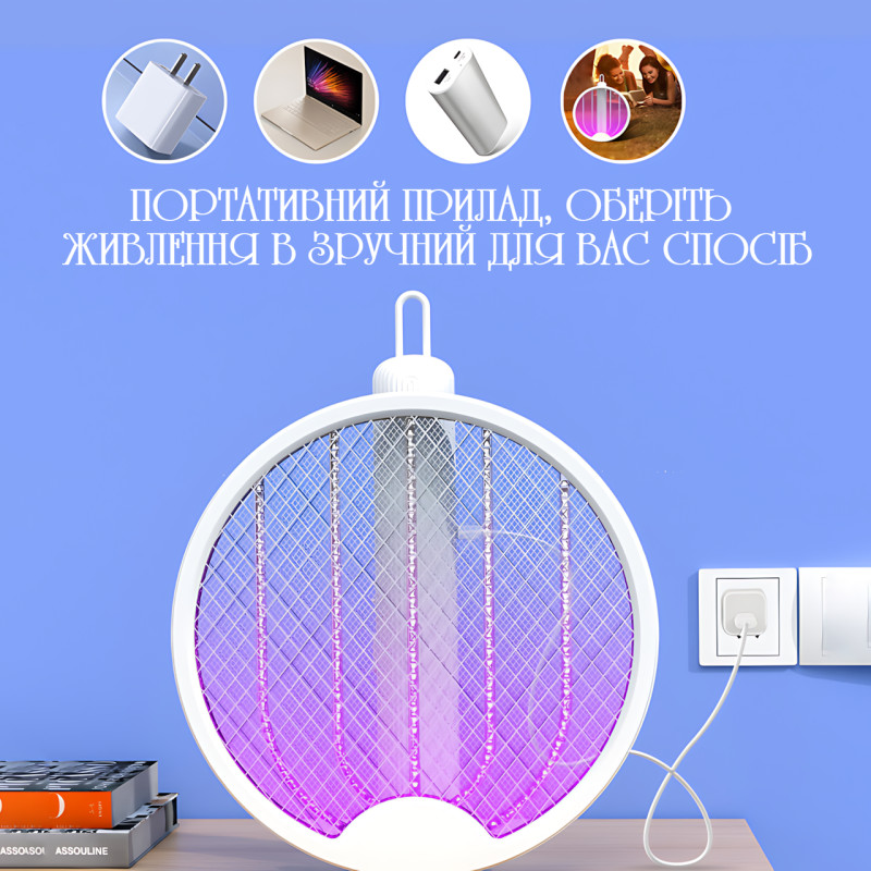 Електрична пастка для комарів 3-в-1 AND LY-844, 3000 В, 800 мА·год, 62 м2, USB заряджання, білий фото - 5