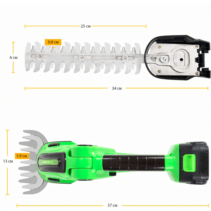 Ножиці-кущоріз 2 в 1, Garden cutter EVCITN 24 V, акумуляторний з індикацією заряду, неіржавка сталь фото - 5