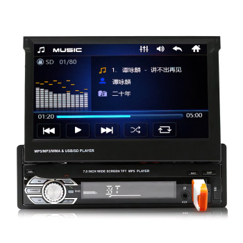 Автомагнитола SWM 9601g, 7 дюймов с выдвижным экраном, Bluetooth, MP3, GPS, FM-радио