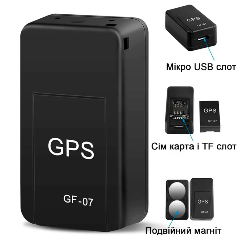Міні GPS трекер з мікрофоном та кнопкою SOS Family Tracker GF-07 фото - 3