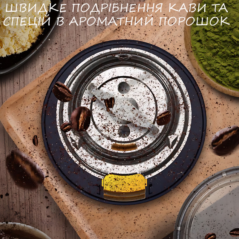 Кавомолка HBB-J300D для подрібнення зерен, спецій, з лезами з неіржавкої сталі, 3 режимами помелу, чорний фото - 7
