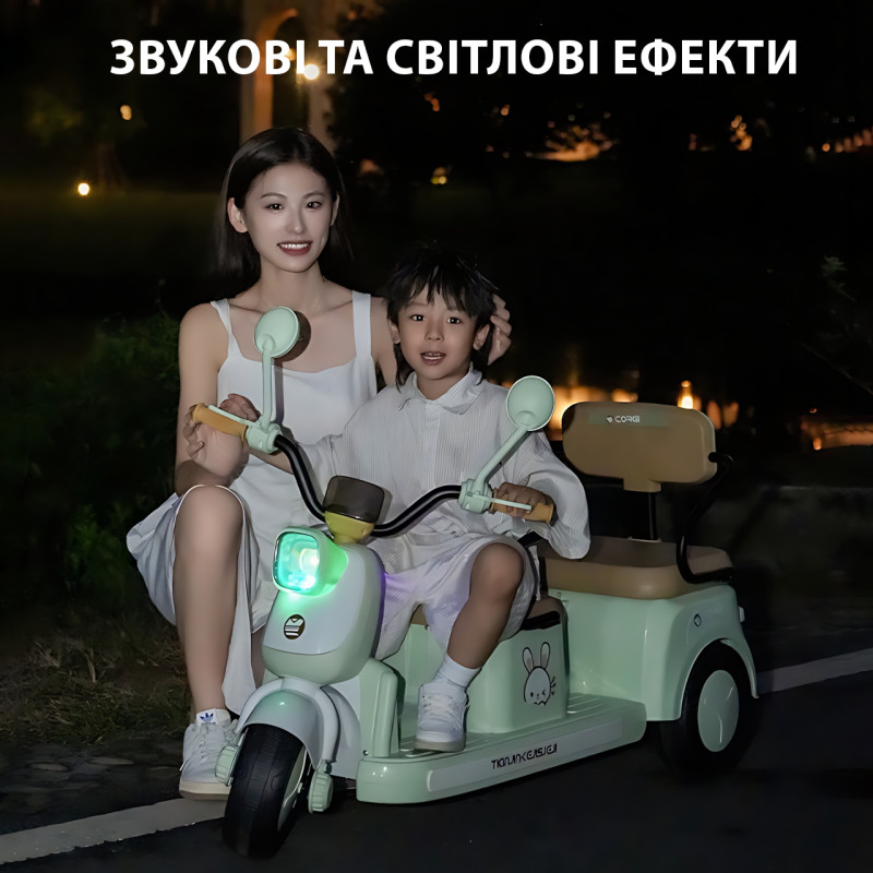 Дитячий електроскутер CORGI RideTwin 3-колісний, двомісний, з АКБ 6V 7AH, світлом і музикою, до 30 кг фото - 9
