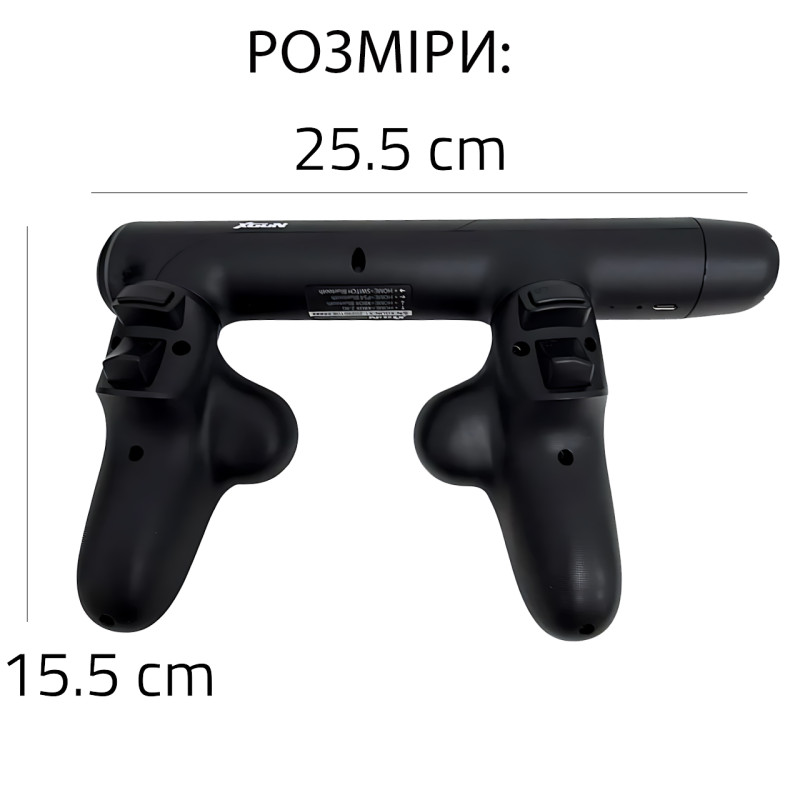 Игровой джойстик-автомат XGun X1 беспроводной Bluetooth геймпад с гироскопом, лазерным прицелом и эффектом отдачи, контроллер фото - 9